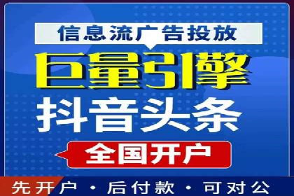SEM推广竞价案例：助力企业业绩增长
