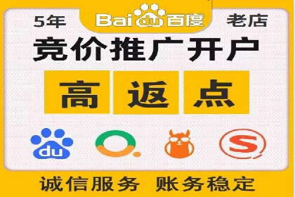 百度信息流广告投放技巧：实战案例分析