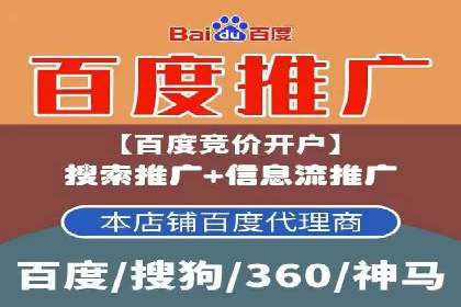 抖音广告案例：信息流广告的转化之道
